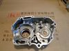 Sell 70 foot kick motorcycle engine crankcase