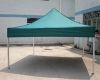 Sell Pop Up Tent