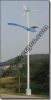 Wind & Solar Hybrid Street Light