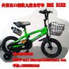 Sell  New Style BMX Bicycle For Boy