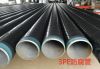 3PE anti-corrosion steel pipe