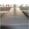 steel plate