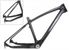 135mm Quick release 26 ER MTB Carbon Fiber Road Frame