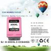 CC640EE CC643EE HP300 ink cartridge