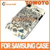 Sell Well designed Hard Cover for Samsung Galaxy S I9000