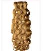 top quality remy hair extension