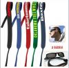 Sell eyeglasses strap