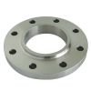 Sell flange