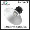 Sell  30W High Power LED High bay light