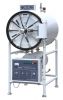 Sell Autoclave200L(pressure steam sterilizer)