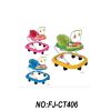 Sell baby car