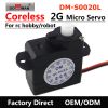 DM-S0020 2g super micro servo rc servo