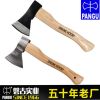 Sell axe, hatchet, spliting maul, felling axe, tree felling
