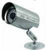 Sell CCTV camera