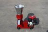 Sell gasoline pellet mill