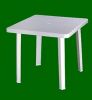 Sell Plastic foldable Table