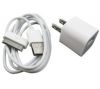 Sell 2 in 1 USB Charger Kit for Phone 4S 4G 3GS, Multi-Colors