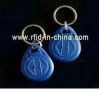 RFID Tag/RFID Key Tag