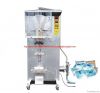 Sell Liquid Filling Machine AS-1000