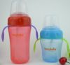 sell new design baby training bottle, baby training cup