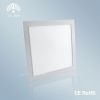 Sell high performance 600x600 led light panel