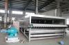 Sell pasteurizer cooling tunnel