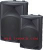 Molded Cabinet Speaker (PR SERIES)