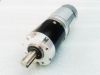 45MM High precision  planetary gear motor