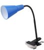 Sell adjustable lamp desk lamp modern lamp