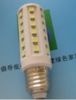 Sell led corn lamp