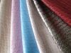 PVC Artificial Leather