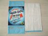 Sell Virgin PP woven packing bags