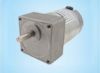 Sell Mini DC Motor