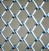 Chain link wire mesh