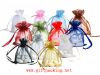 organza gift pouch