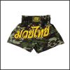 100% poly Boxing Shorts