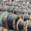Power cable, Aluminium Alloy Cable Selling with competitive prices, 