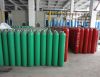 Sell GB5099 Seamless Steel Cylinders