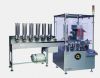 Sell JDZ-120D Automatic Cartoning Machine For Condom