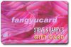 Sell gift card(magnetic card)