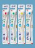 new product, brand "diwang" adult toothbrush