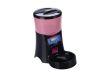 Automatic Pet Feeder R21900