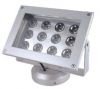 Sell LED wallwasher