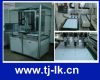 Sell Smart Card Antenna Embedding Machine YCA-13