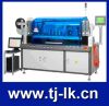 Automatic IC Card Milling Machine , Automatic IC Card Embedding Machine