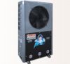 Sell EVI low ambient Air to water heat pump high COP R404A