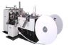 JBZ-500 Paper Cup Machine With Handle