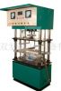 Sell lead acid battery heat sealing machine