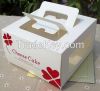 cake paper box