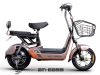 Supply electric bikes